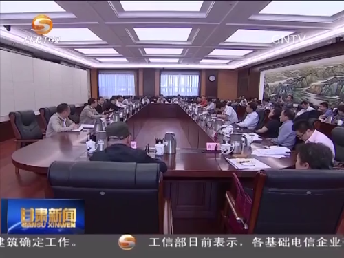 歐陽堅(jiān)強(qiáng)調(diào)：在全面深化改革中做大做強(qiáng)文藝院團(tuán)
