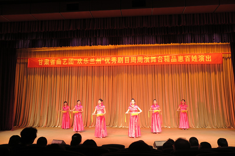 甘肅省曲藝團“歡樂蘭州”喜劇小品、爆笑相聲周周演飛天小劇場歡笑上演