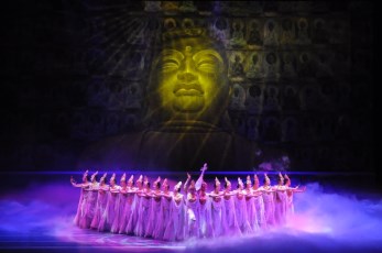 香港將舉辦兩百多項(xiàng)活動慶?；貧w19周年 《絲路花雨》連演3場