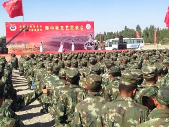 甘肅省雜技團(tuán)與武警甘肅總隊舉辦迎中秋聯(lián)歡會