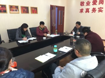 甘肅省曲藝團(tuán)召開“兩學(xué)一做”“三會一課”專題組織生活會民主評議