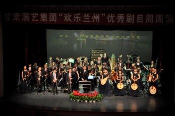 《隴韻》聲聲，佳期如夢——甘肅省歌舞劇院“惠民演出”再獻精品力作