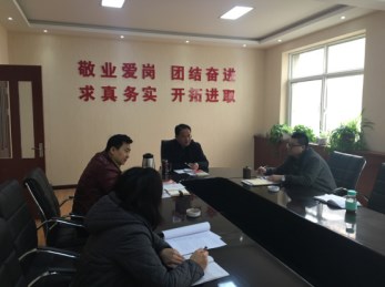 甘肅省曲藝團黨支部召開學(xué)習(xí)“十八屆六中全會”精神會議