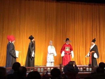 甘肅演藝集團“2016舞臺精品惠百姓”演出年甘肅省京劇院演出本戲《四郎探母》、《金玉奴》