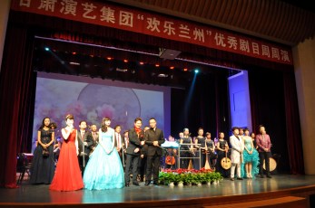 詩意《隴上行》， 盡顯民樂魂——甘肅省歌舞劇院再繪“惠民演出”新勝景