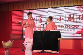 甘肅省曲藝團(tuán)“快樂蘭州·便宜坊曲藝小劇場(chǎng)”首場(chǎng)演出獲一致好評(píng)
