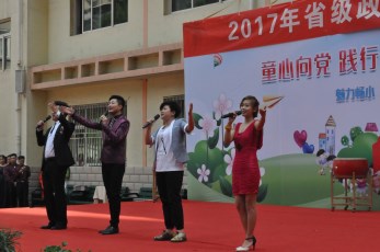 快樂六一 《隴韻》相伴——省級(jí)政府購(gòu)買公益性演出獲點(diǎn)贊
