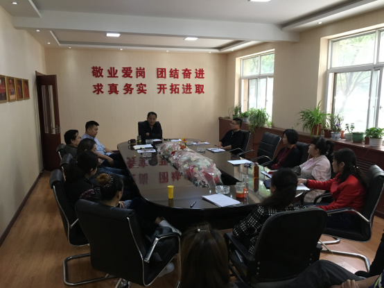 甘肅省曲藝團召開全團大會傳達集團會議精神