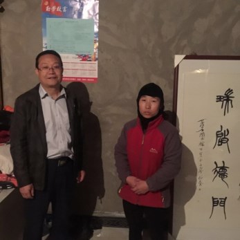 甘肅省隴劇院精準(zhǔn)扶貧“一戶(hù)一策”已初步完成