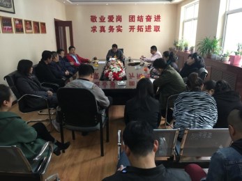 甘肅省曲藝團(tuán)黨支部開(kāi)展支部學(xué)習(xí)會(huì)議
