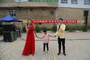 誰讓八月如此美麗？——甘肅省歌舞劇院“紅色文藝輕騎兵”惠民演出再繪溫情畫卷