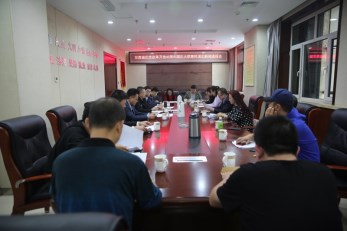 甘肅演藝集團(tuán)召開甘肅省紀(jì)念改革開放40周年國慶大型惠民演出新聞通報(bào)會(huì)