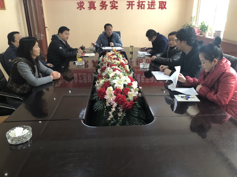 甘肅省曲藝團(tuán)黨支部召開(kāi)黨員大會(huì)討論關(guān)于確定方小燕同志為積極分子