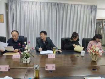 集團(tuán)副總經(jīng)理王衛(wèi)平赴甘肅省京劇團(tuán)督查黨支部建設(shè)標(biāo)準(zhǔn)化工作開(kāi)展情況