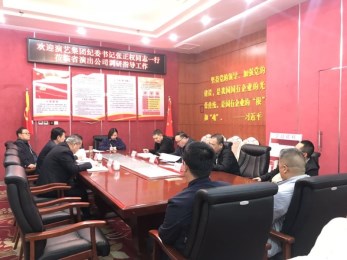 甘肅演藝集團紀(jì)委書記張正權(quán)到省演出公司調(diào)研指導(dǎo)工作