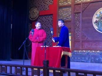 甘肅省曲藝團(tuán)慶祝“五·一”國(guó)際勞動(dòng)節(jié)、紀(jì)念“五·四”運(yùn)動(dòng)100周年系列活動(dòng)展演