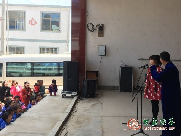 甘肅演藝集團(tuán)2019“我們的中國(guó)夢(mèng)”——文化進(jìn)萬(wàn)家暨隴原“紅色文藝輕騎兵”省曲藝團(tuán)小分隊(duì)赴會(huì)寧縣惠民演出