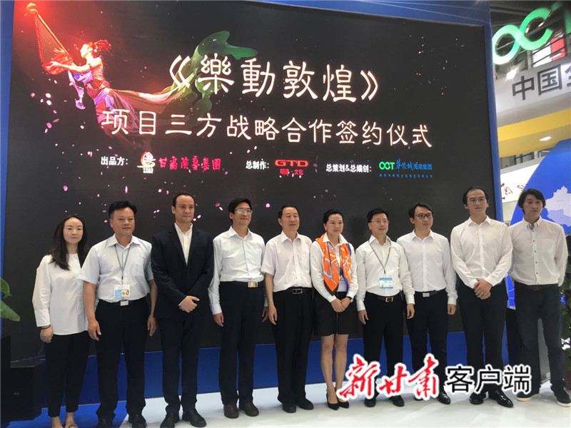 弘揚絲路精神，展現(xiàn)大美敦煌！剛剛官宣的《樂動敦煌》肩負歷史重任