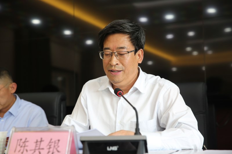 甘肅演藝集團(tuán)黨委召開(kāi)“不忘初心、牢記使命”主題教育動(dòng)員部署會(huì)