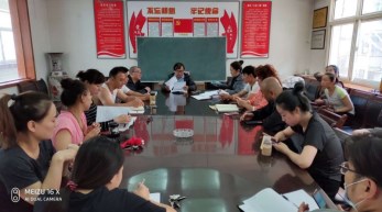 甘肅省雜技團(tuán)黨支部召開“不忘初心、牢記使命”主題教育動員部署會