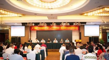 甘肅演藝集團(tuán)選派兩名曲藝廣宣工作人員赴浙江臺州參加培訓(xùn)