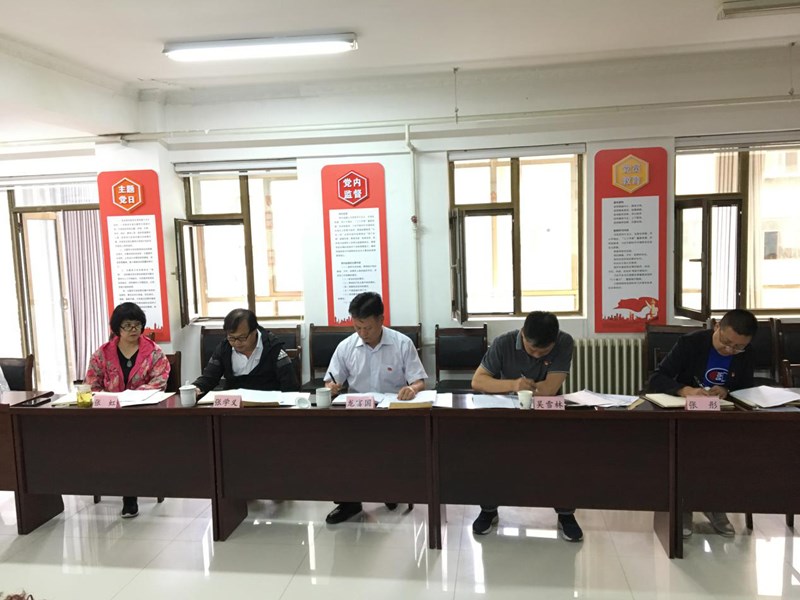 甘肅演藝集團副總經(jīng)理龍富國赴敦煌藝術(shù)團參加“不忘初心、牢記使命”主題教育專題民主生活會并指導(dǎo)工