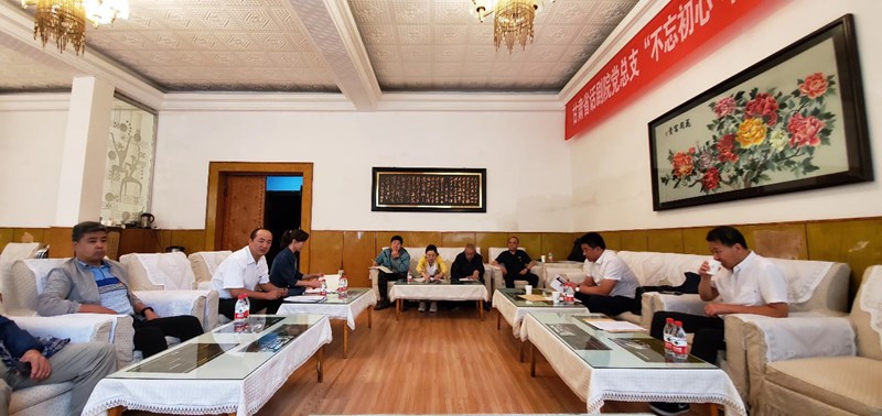 甘肅省話劇院黨總支召開“不忘初心，牢記使命”專題民主生活會