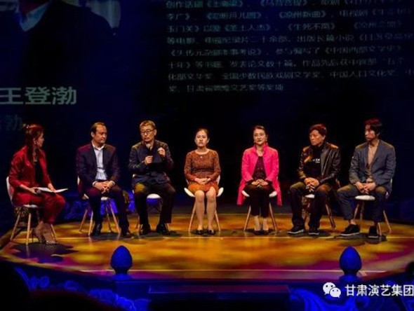 超！火！爆！的大型沉浸式演出《樂動敦煌》在黃河之畔舉行主創(chuàng)團隊媒體見面會