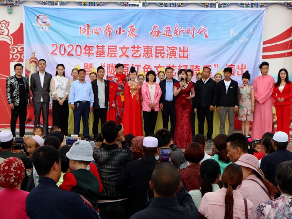 甘肅演藝集團(tuán)積極開(kāi)展2020年政府購(gòu)買公益性演出