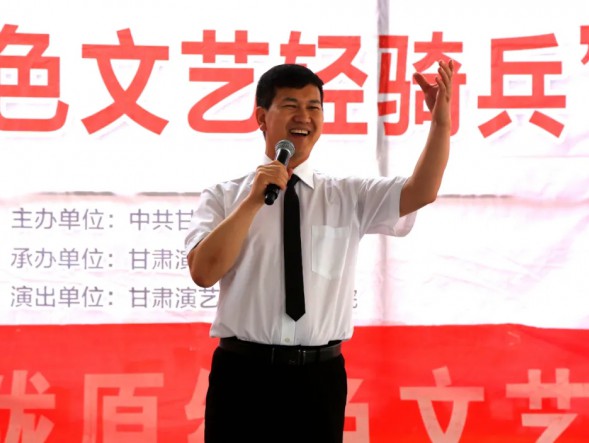 脫貧攻堅(jiān)緊攜手，演出送到家門口——甘肅演藝集團(tuán)歌舞劇院“隴原紅色文藝輕騎兵”走進(jìn)武都