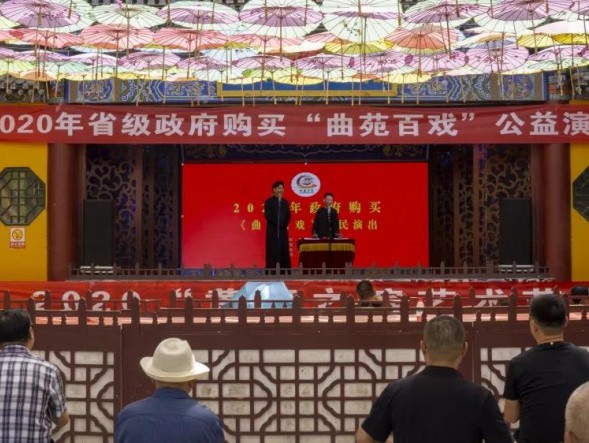 府城隍廟歡聲笑語(yǔ) 曲苑百戲樂滿金城