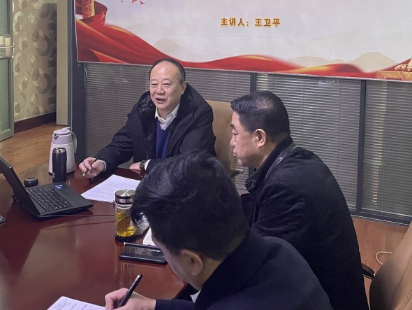 甘肅演藝集團(tuán)黨委委員、副總經(jīng)理王衛(wèi)平赴甘肅演藝集團(tuán)秦腔藝術(shù)劇院宣講 黨的十九屆五中全會(huì)精神