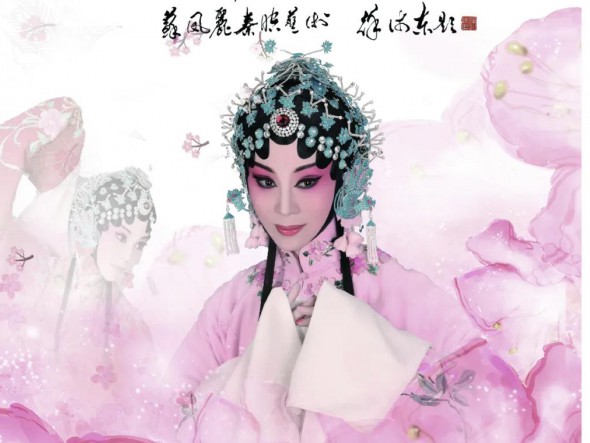 中共甘肅省委組織部2020年省級(jí)人才培養(yǎng)項(xiàng)目甘肅演藝集團(tuán)秦腔藝術(shù)劇院蘇鳳麗“師帶徒”項(xiàng)目匯報(bào)演出暨收徒儀式