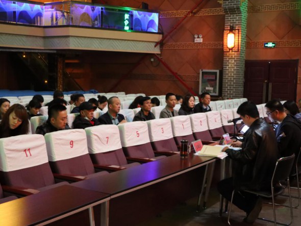 甘肅演藝集團(tuán)秦腔藝術(shù)劇院召開黨員大會(huì)