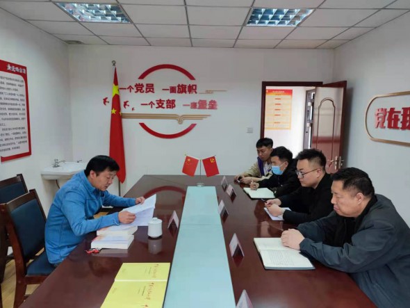 甘肅演藝集團黨史學(xué)習(xí)教育讀書班 舞美中心支部分組交流會