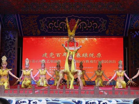 “五一”小長假，精彩惠民演出看不停！