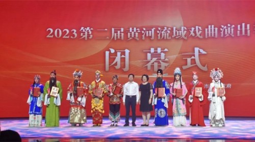 潘鈺榮獲第二屆黃河流域戲曲演出季“表演藝術(shù)傳承英才獎(jiǎng)”