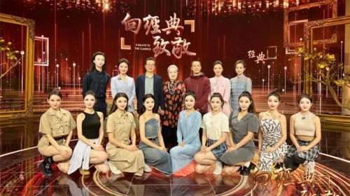 “復活”敦煌壁畫！解鎖舞劇《絲路花雨》